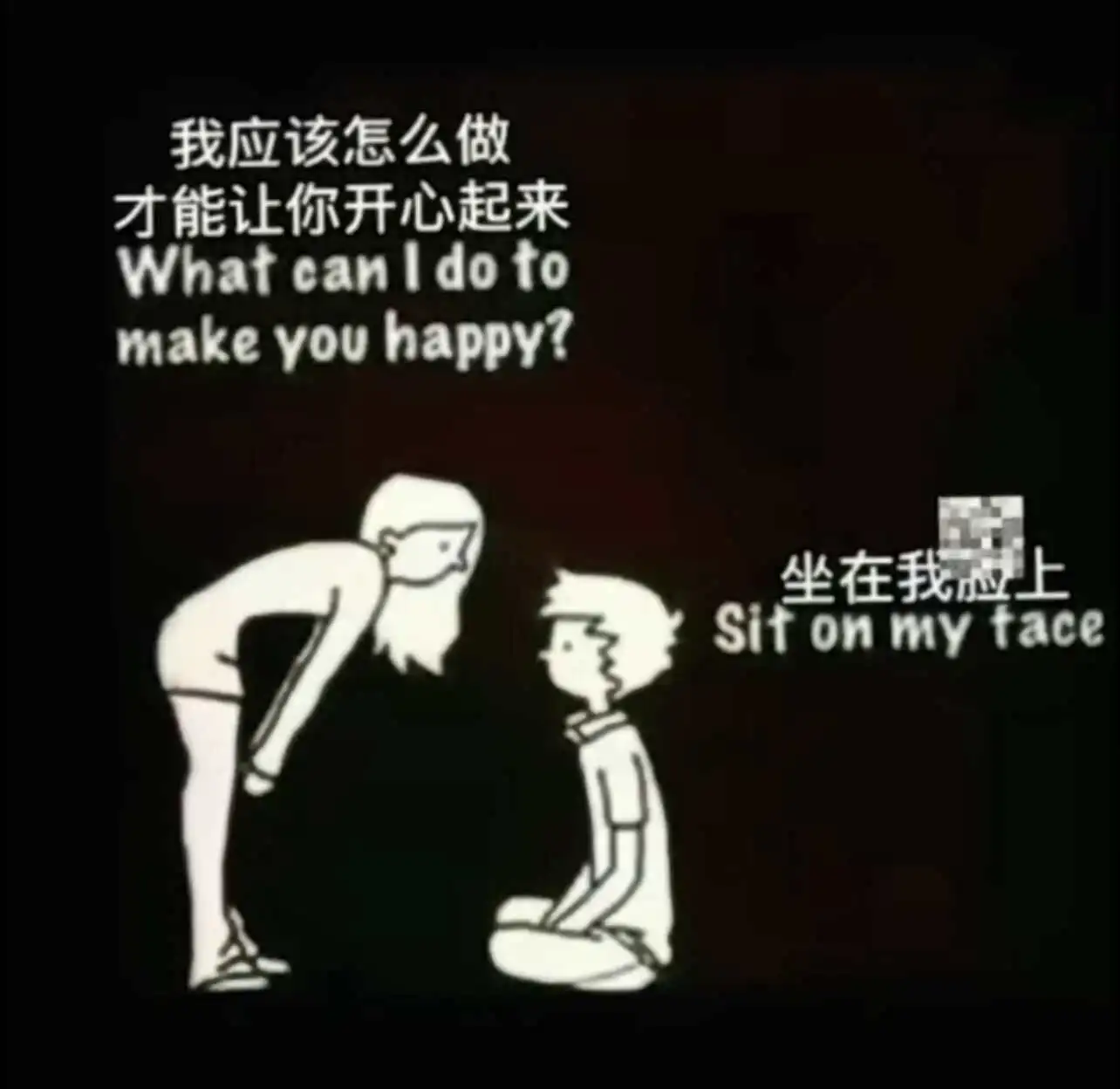 西檬之家-K8是什么？揭开字母圈猫系角色扮演神秘面纱