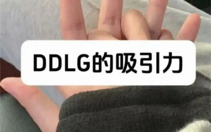 【西檬之家】OTK是什么意思？字母圈新人必知的跨膝惩戒指南