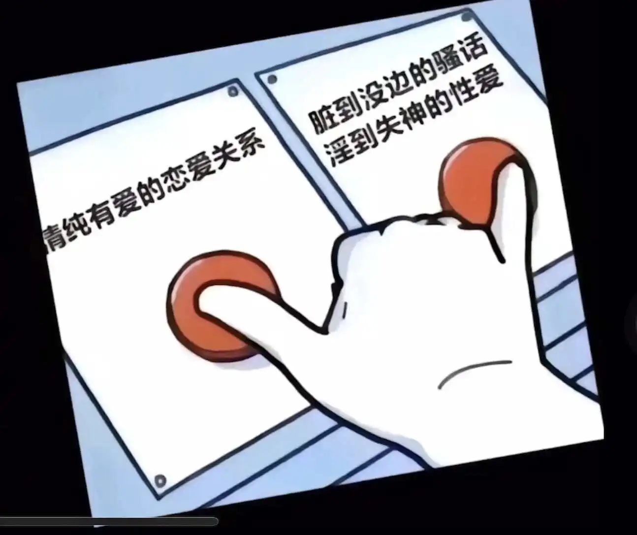 西檬之家-字母圈的K8猫系是什么？