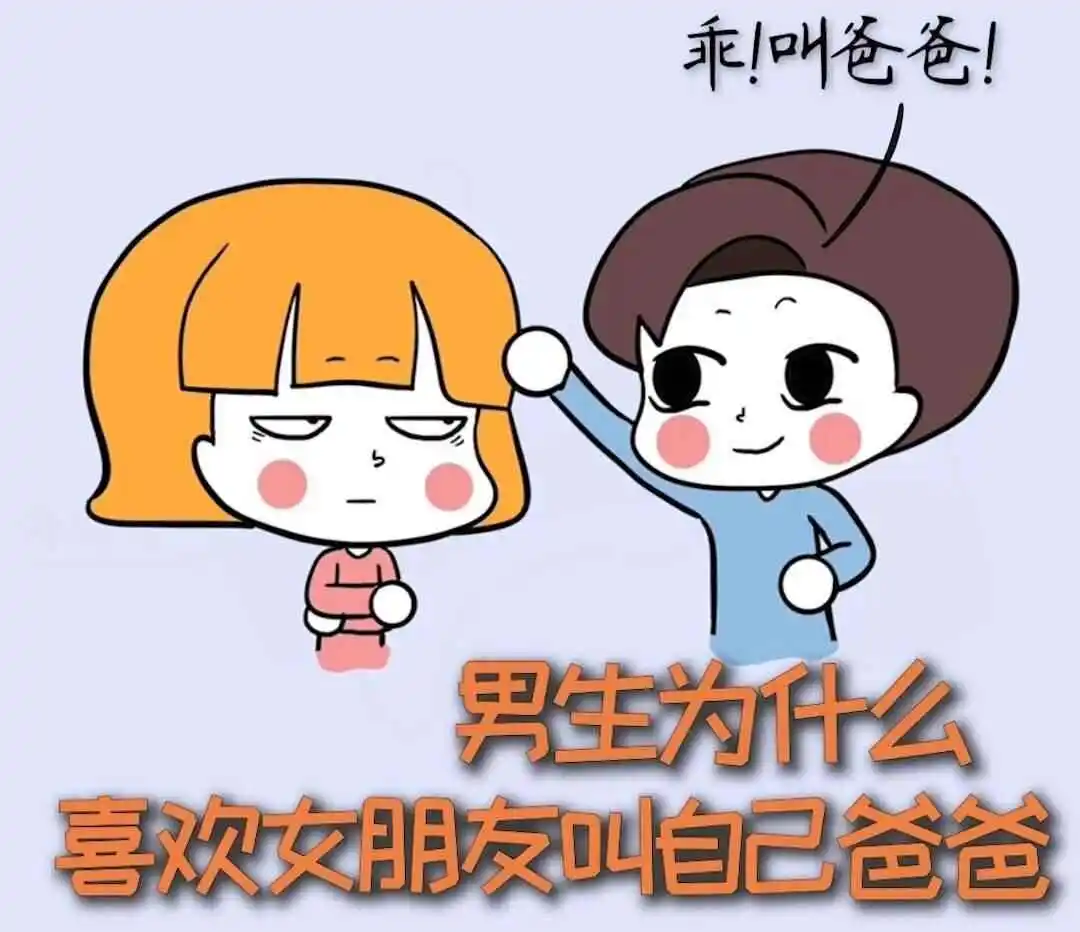 西檬之家-BDSM字母圈新人入圈指南