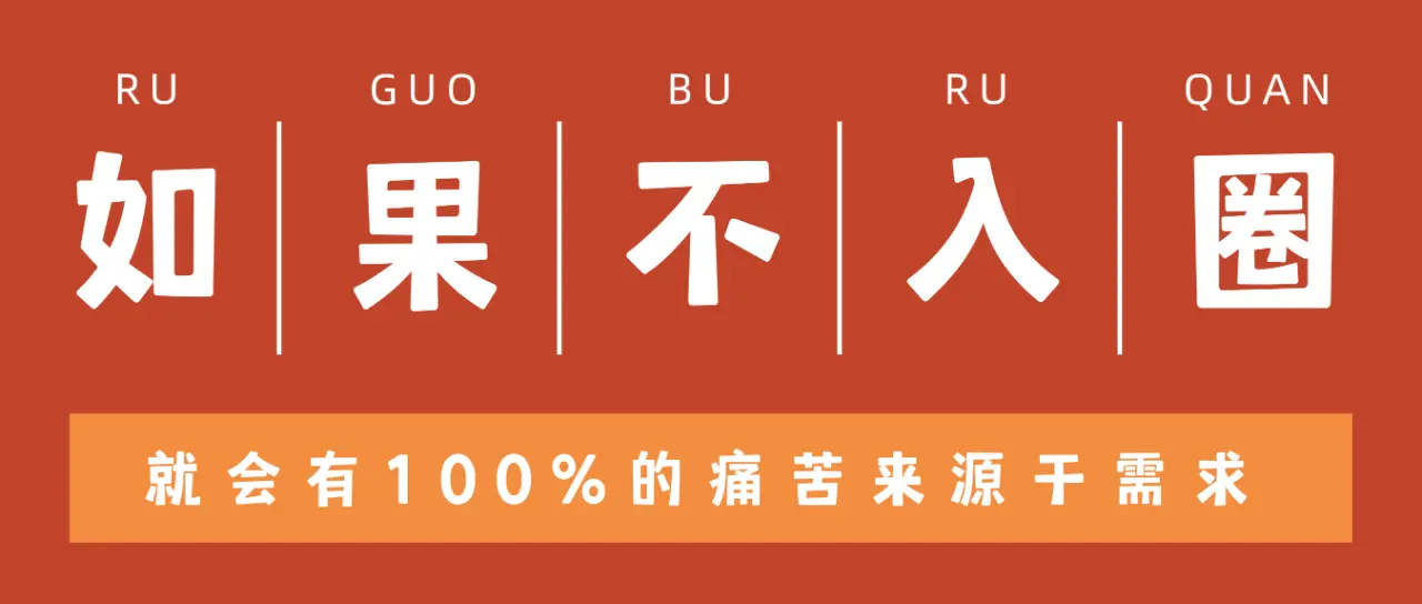 西檬之家-从新人视角探秘M倾向的世界