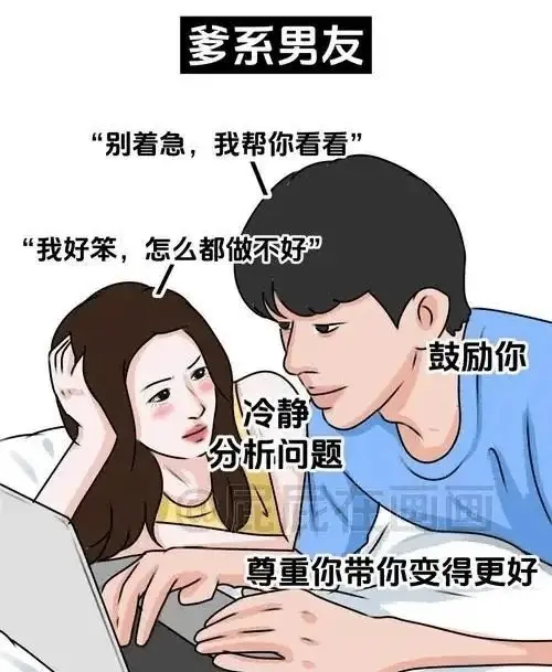 【西檬之家】K9是什么意思？字母圈犬系角色详解