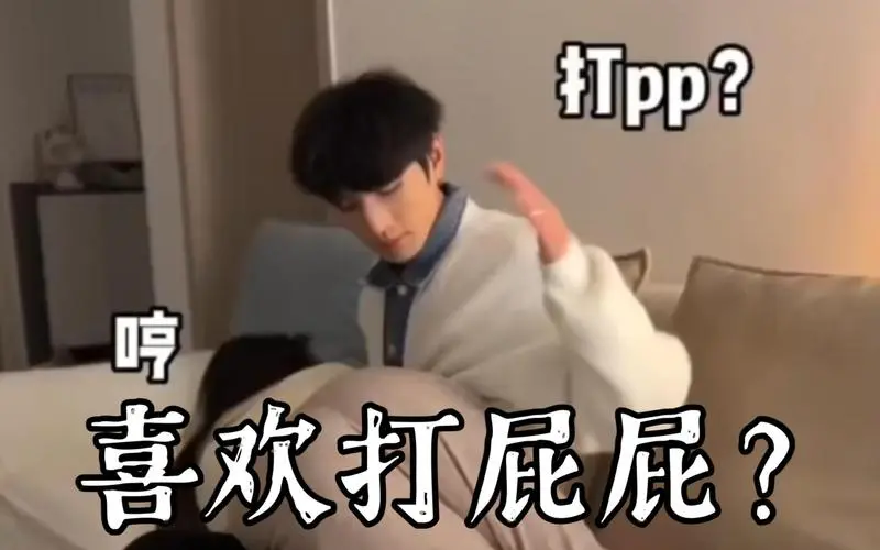 【西檬之家】Tickle玩法解析：字母圈新人如何安全探索TK边界