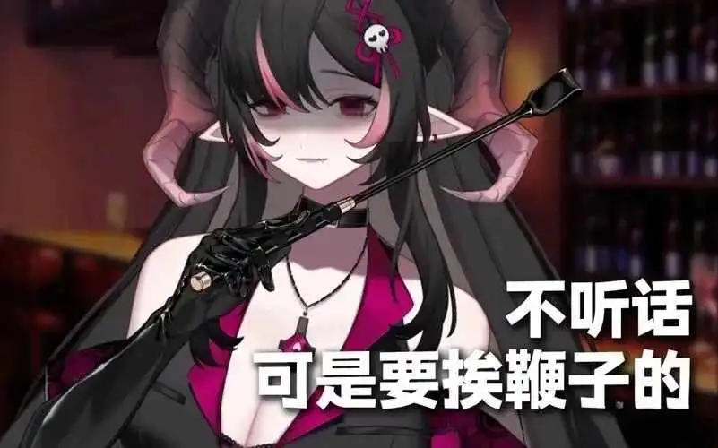【西檬之家】BDSM新人如何建立健康的DS关系