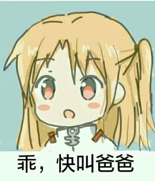西檬之家-BD是什么？新人接轨BDSM实践指南