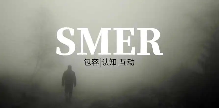 西檬之家-字母圈践踏癖：从SSC原则看信任与边界