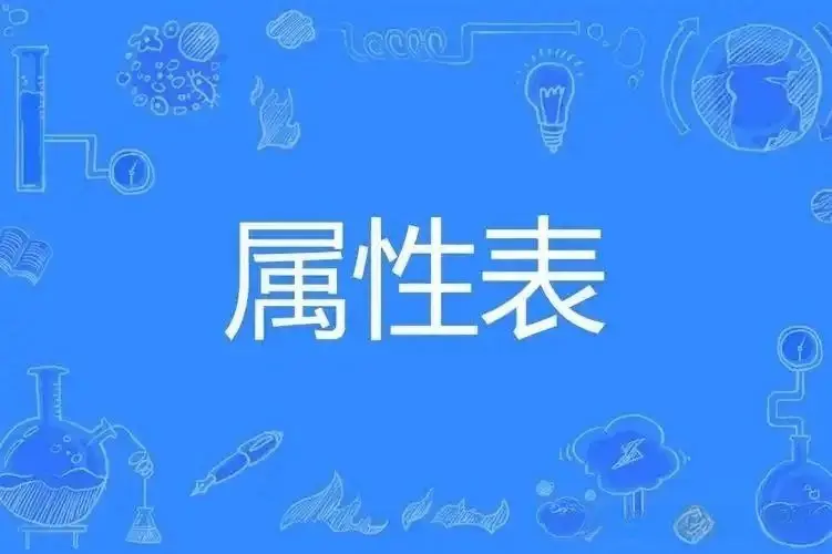 西檬之家-字母圈新人入圈指南：从基础术语到安全实践