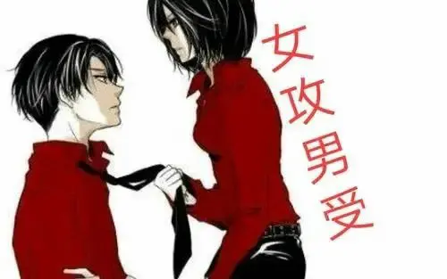 西檬之家-字母圈的践踏癖是什么？